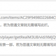 打开图片用什么软件好一点儿
