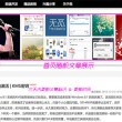 港澳宝典苹果版下载安卓版可以用吗知乎